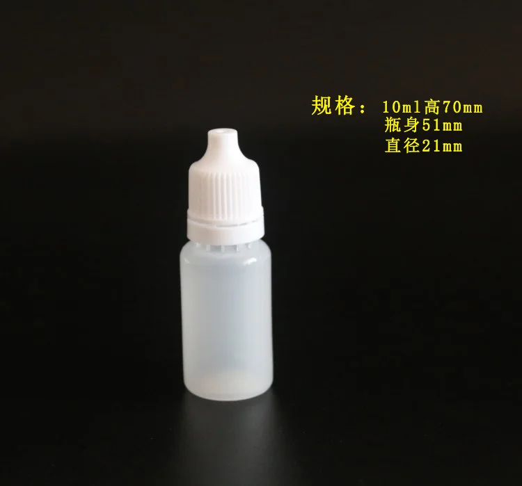 5ml 10ml 15ml 20ml空の小さな点眼透明プラスチックボトルHDPE薬液体スポイトボトル| Alibaba.com