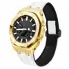 Sandblast Gold Case + Carbon Fiber Buckle White Nylon Strap