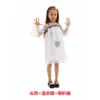 Ghost Sister