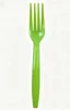 Green*10PCS