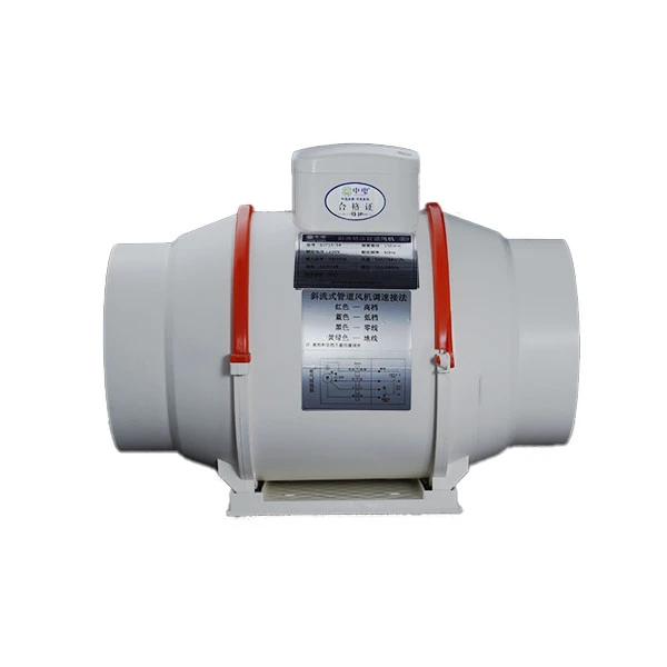 Inline Duct Fan, Plastic, 220V - detail 2