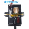 single needle igniter for wall-hung boilers