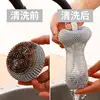 without handle