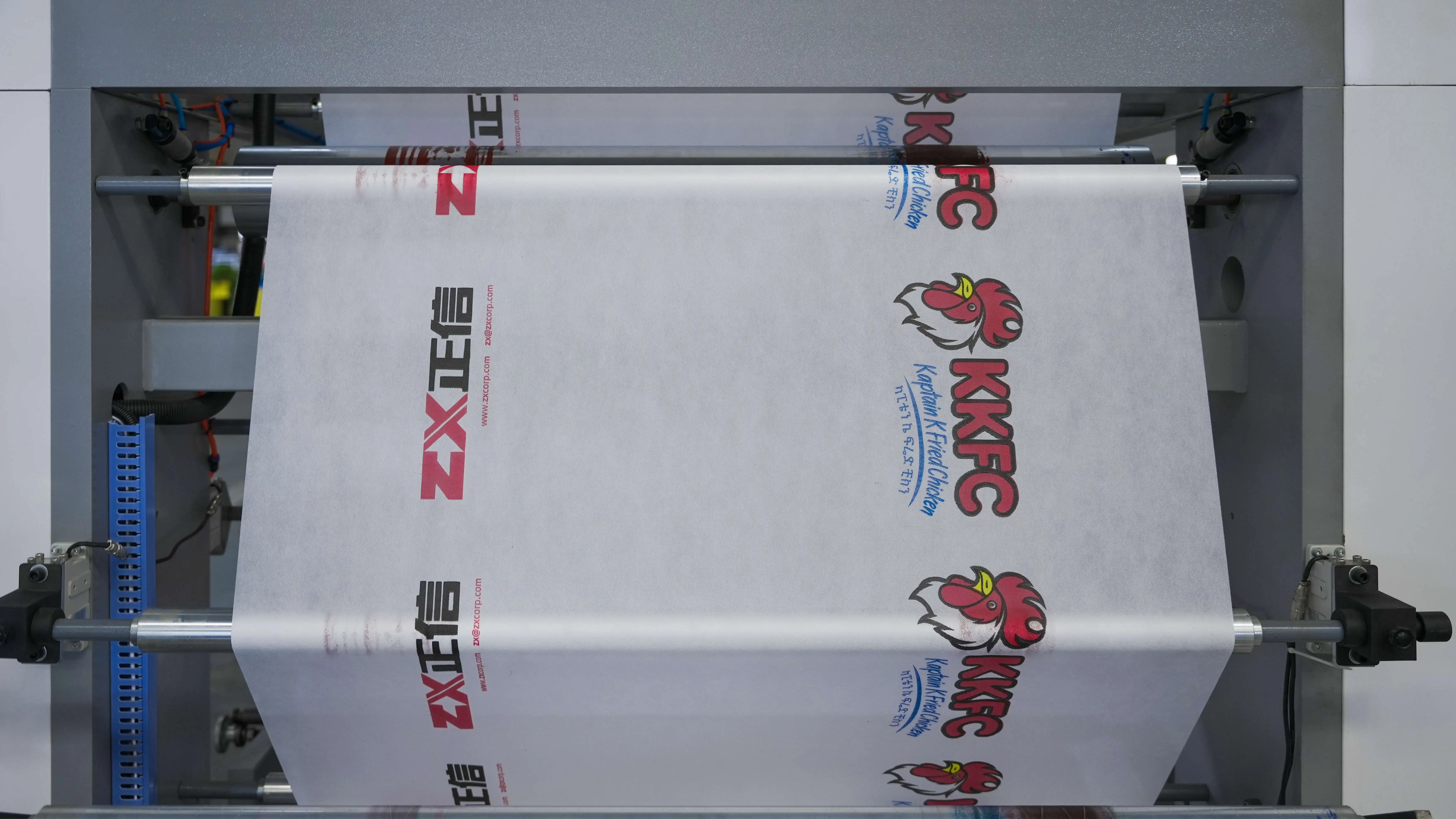 日々がFLEXページ ライターリーシュflexwitme ZXH-C41200 4-Color Flexographic Printer for Non Woven Fabric, 60 m