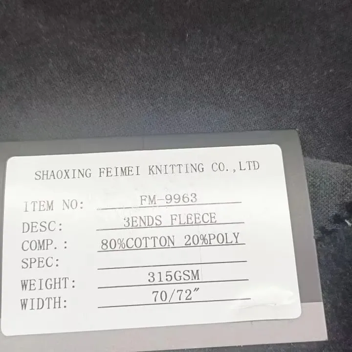 Specifications