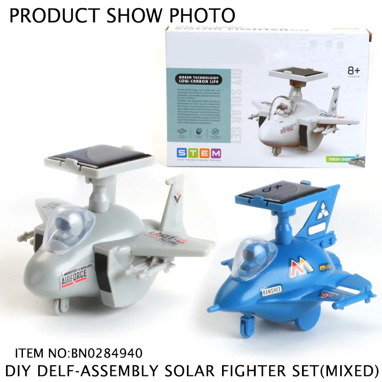 Самостоятельная сборка самолета набор истребителей ствол солнечной энергии игрушки