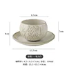 Coconut shell coffee cup and saucer - retro white