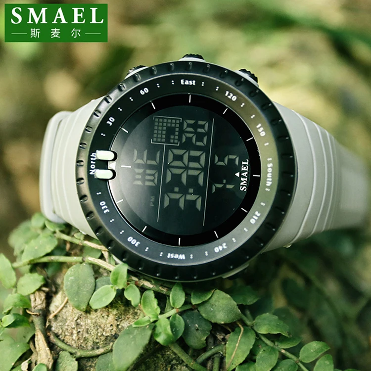 smael watch 1237