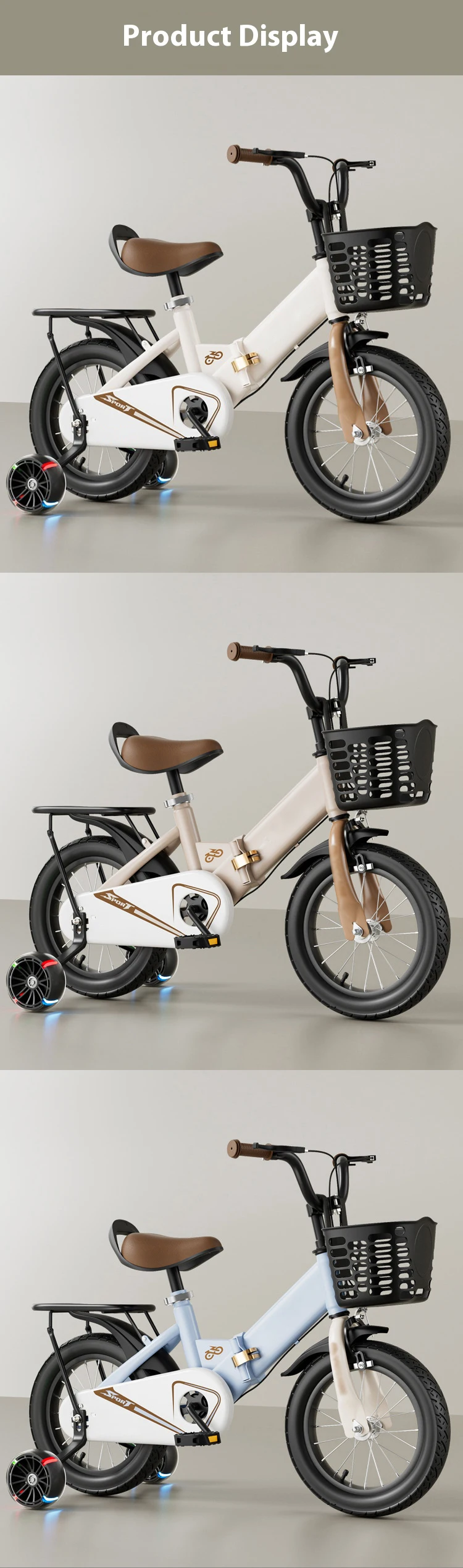 Children's Bicycles 2-4 & 5-7 & 8-13 Years Old; 12-18 Inch Metal Bikes