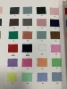 สี 8