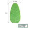 Banana leaf trumpet