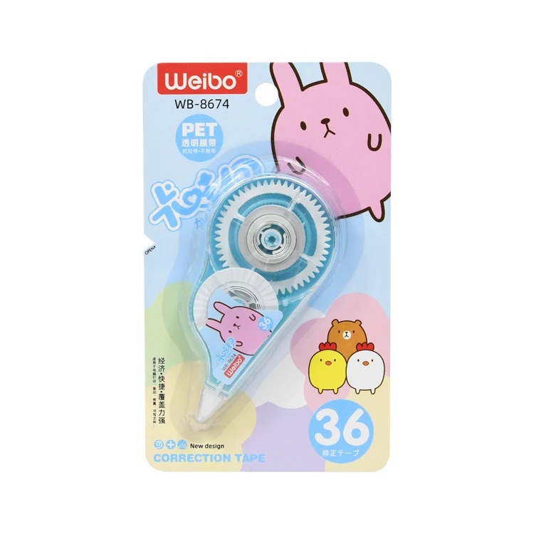 Cartoon Creative White Correction Tape Student's Daily Weibo Stationery Factory Wholesale Creative Correction Tape