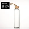 750ml Bamboo Wooden Lid