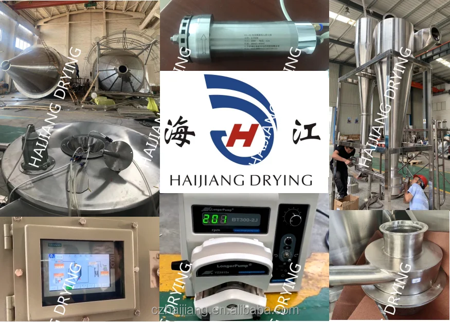 Промышленная распылительная сушилка для молока и сывороточного белка оборудование сушки распылением конкурентоспособная