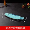 Assiette à poisson de style japonais de 135 pouces