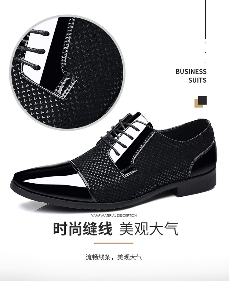 Men's New 2023 Products Business Formal Dress Casual Breathable ...