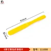 กุ้งผัดสีเหลือง ขนาด 6 นิ้ว 111008