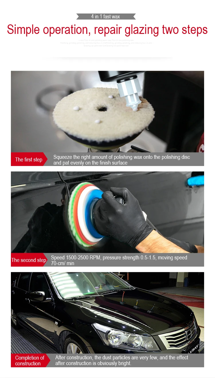 Private Label Liquid Formula Rubbing Compound Rubbing Compound Car