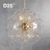 8 Lights