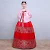 Pink+red