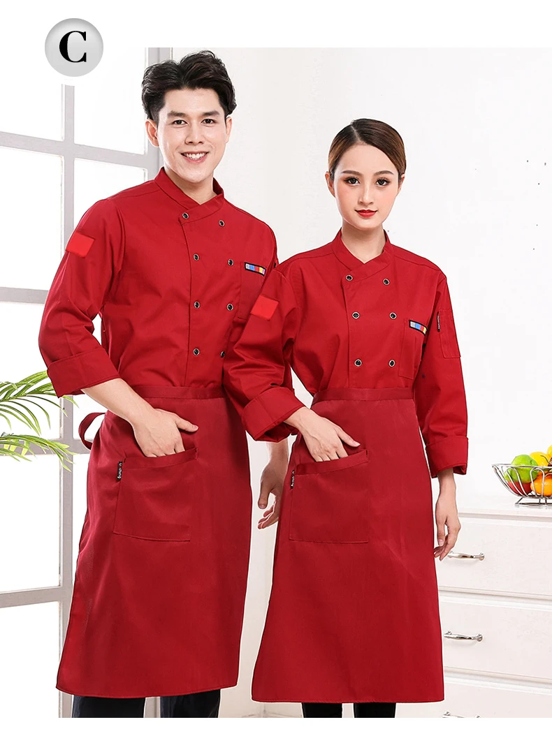 chef uniforms (22).jpg