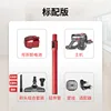 China Red 130W