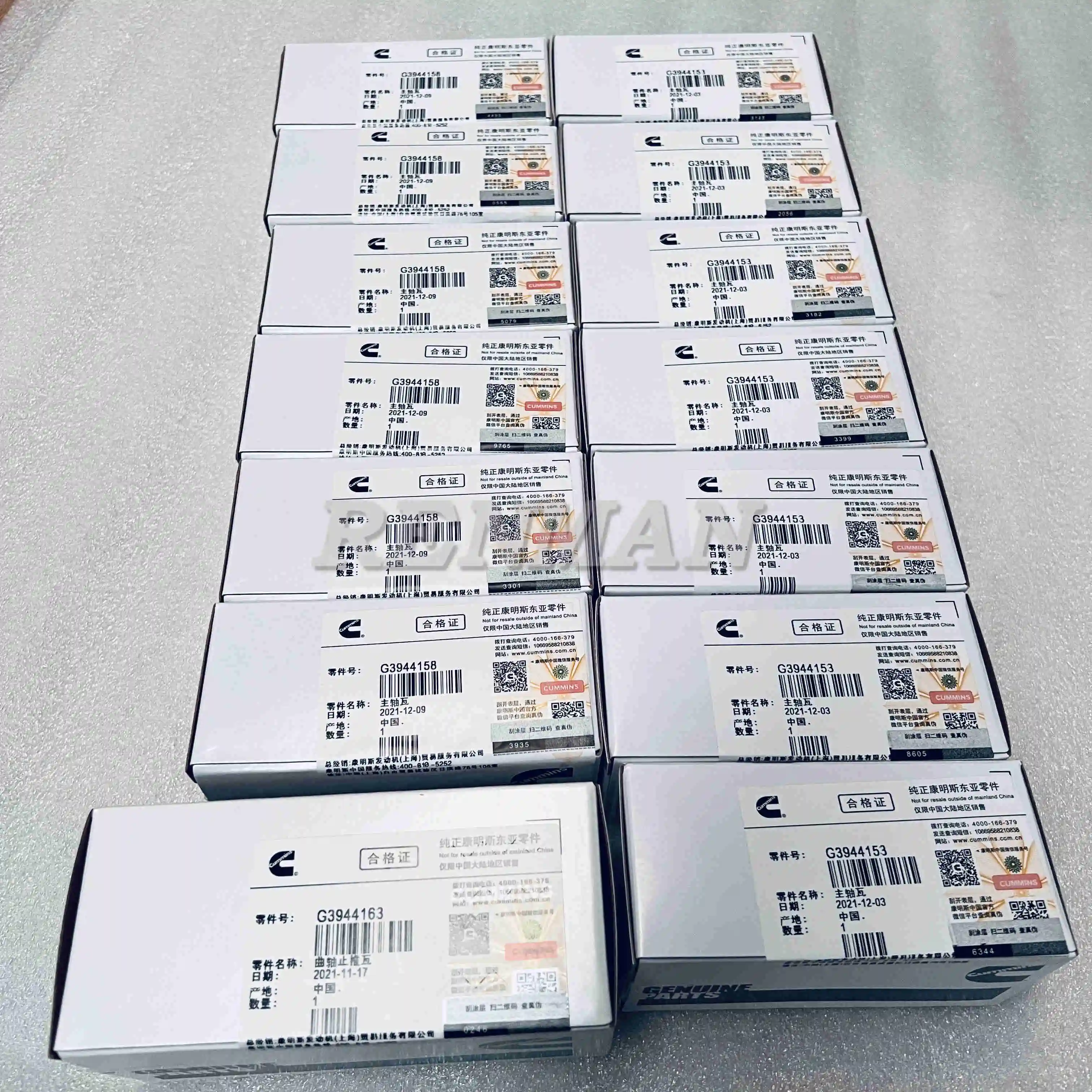 6CT Cummins Main Bearing Kit G3945917 Machinery Diesel Engine  