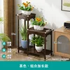 Extended height combination (walnut color) 74cm