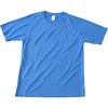 Blu reale