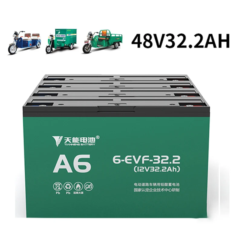 12v20.2 Ah 60v20.2ah Lead Acid Battery Chilwee Battery 6 Dzm 20 For
