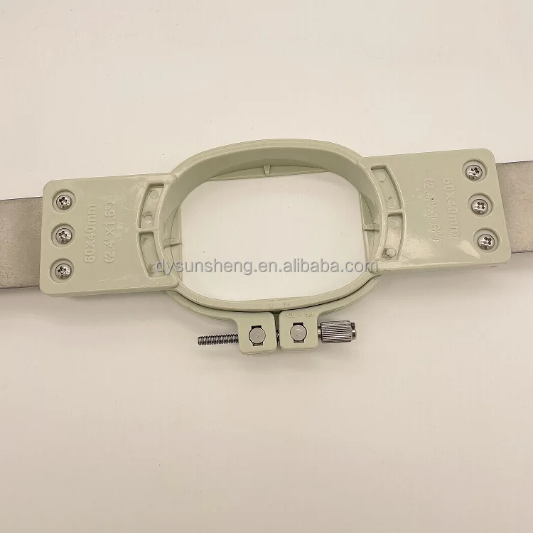 Embroidery Hoop Brother Embroidery Machine Parts Brother Babylock Prh60