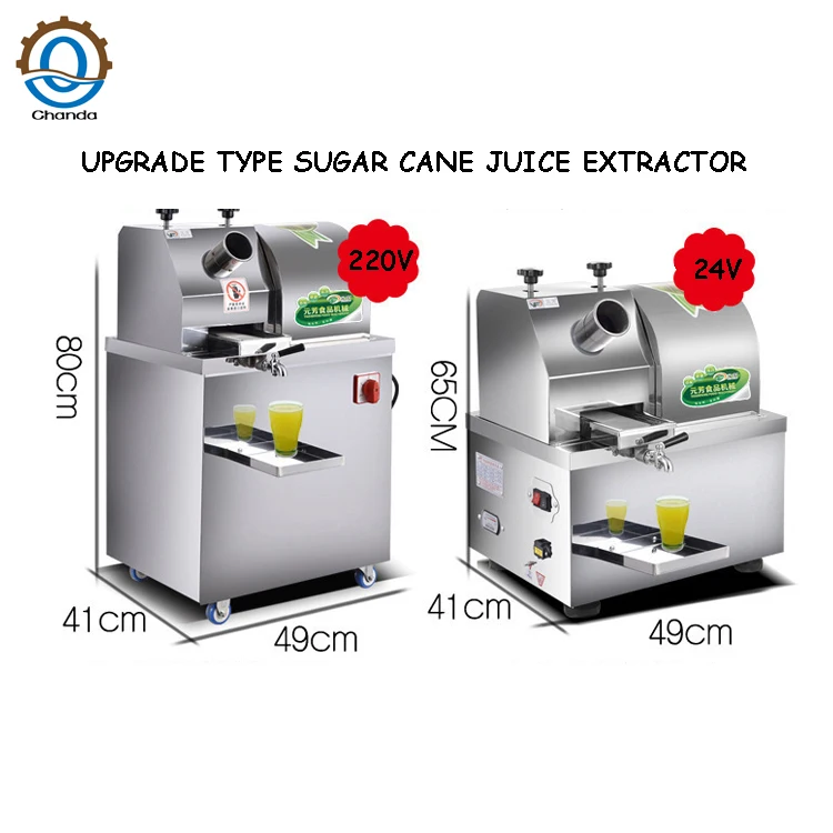 sugarcane juicer  (5).jpg