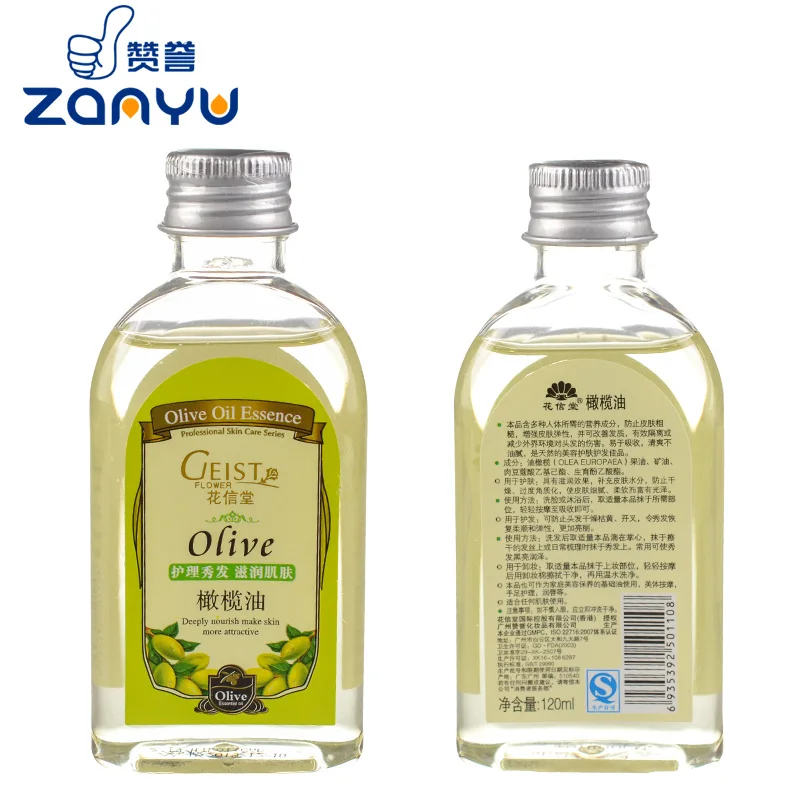 
 OEM/ODM оптовая продажа, высокое качество, чистый натуральный массаж, Экстра натуральное оливковое масло  