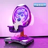 Pourpre