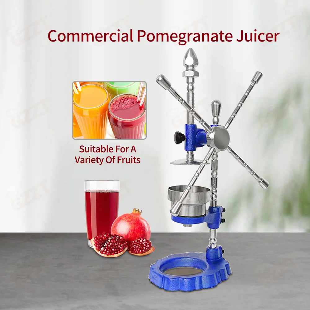 Commercial Heavy Duty Hand Crank Squeeze Pomegranate Juicer