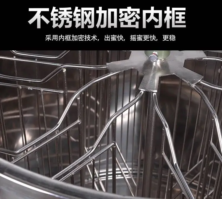 New Style 6 Frames Honey Extractor by Electric Hot Sale