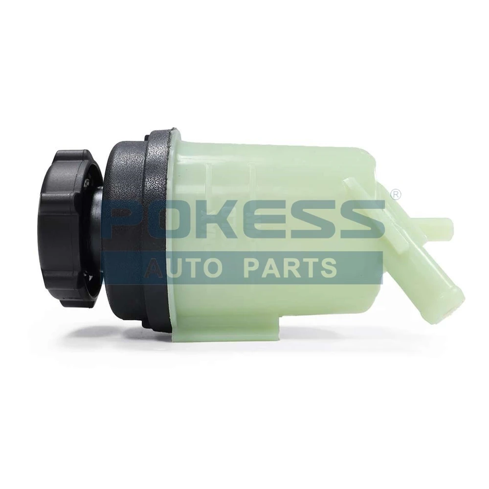 7G913R700EA 7G913R700AA 7G913R700DA LQ-ZS-070 Power Steering Reservoir... — 4