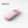สีชมพู ไม่มีแบตเตอรี่