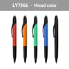 Mixed colour