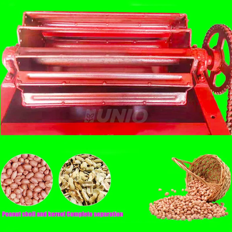 Manual Ground Nut Groundnut Small Peanut Peel Huller Shell Remove ...