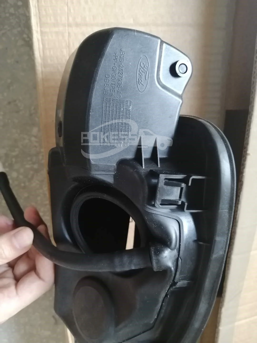 Factory Outelt High Quality Auxiliary Water tank Cover OEM JB3B26279... — 4