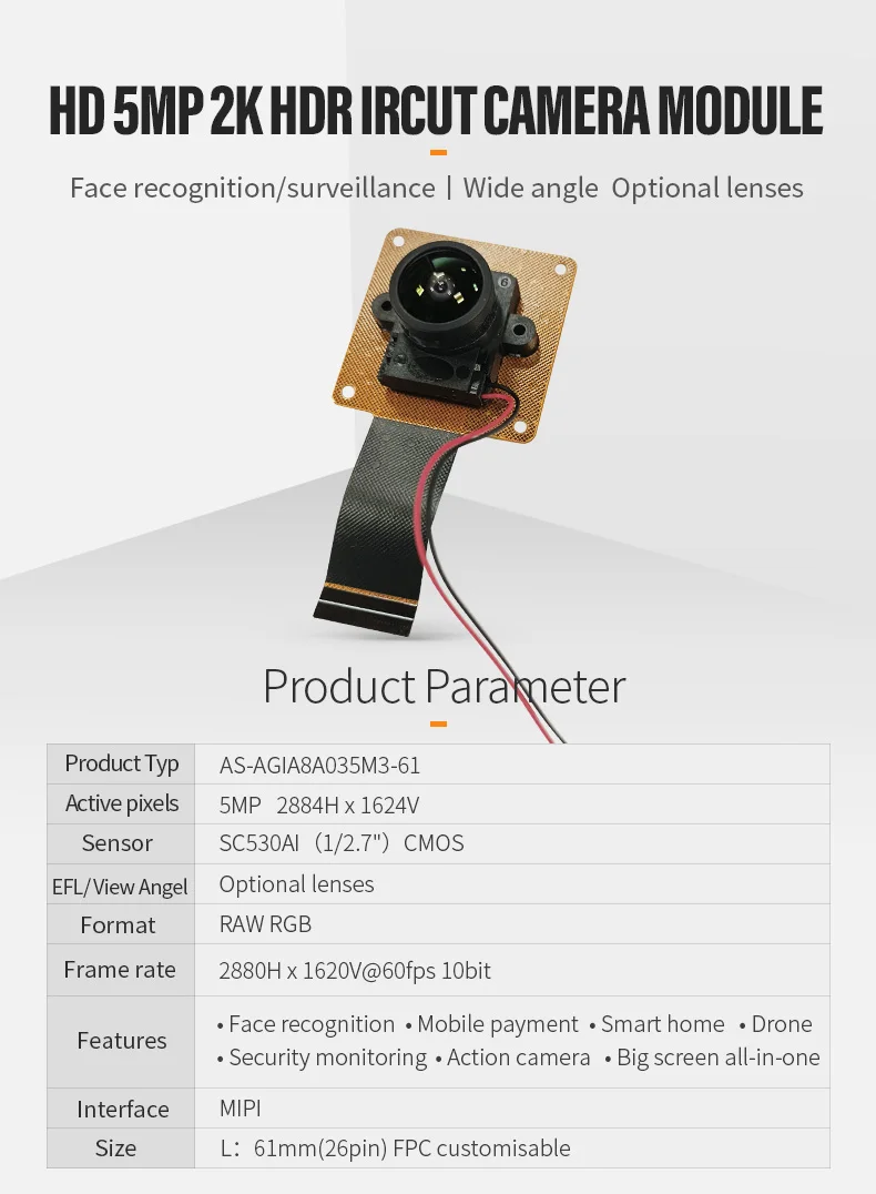 DGZX 5 million Hdr wide dynamic 2K 60 frame Ircut night vision full-color SC530AI high-definition MIPI camera module插图