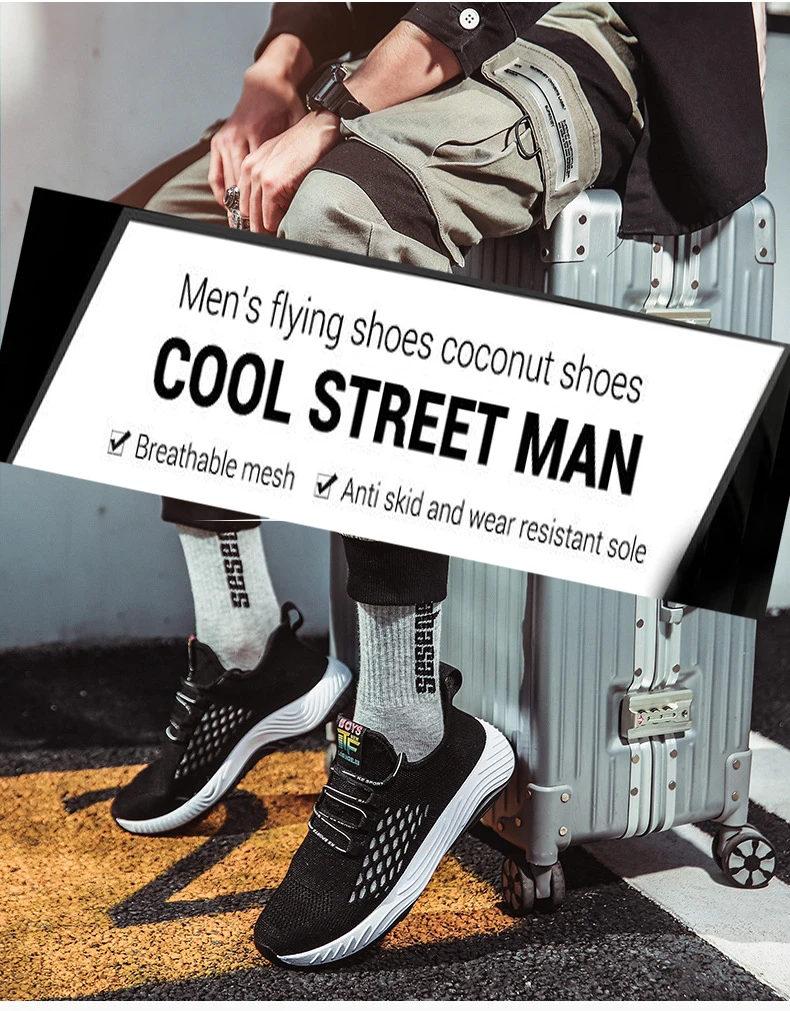 black lightweight sneakers