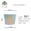 64oz