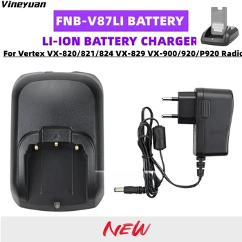 Batterie Li-ion 7.4V 2200mAh FNB-V86LI / FNB-V87LI Pour Yaesu VX-600 VX-820