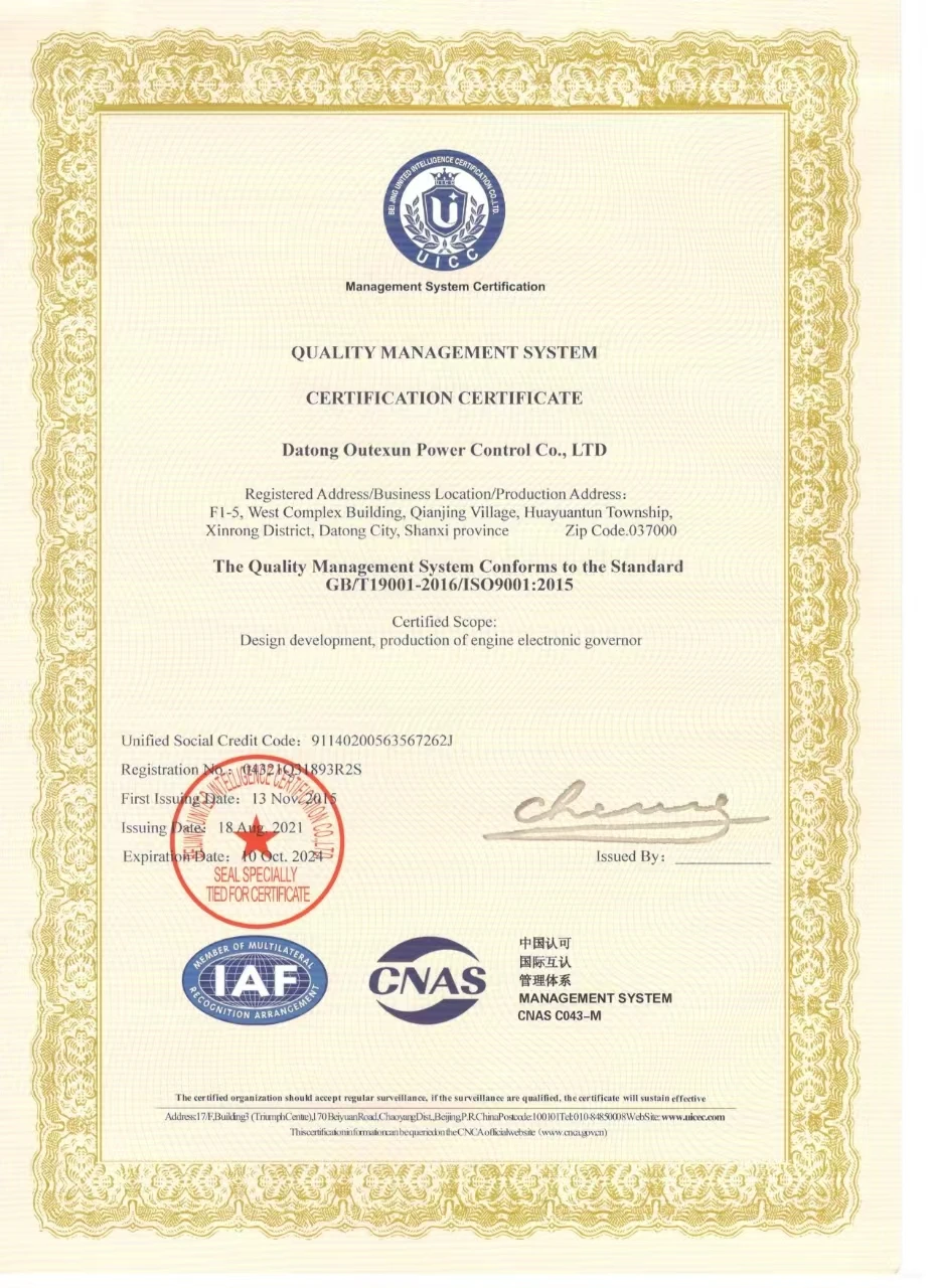 Woodward Proact Itb Actuator Throttle Valve Body Gas Engine Generator