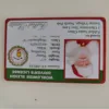 colorful New Christmas Card C