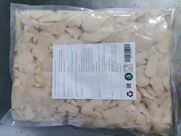 King oyster in bag 04.jpg