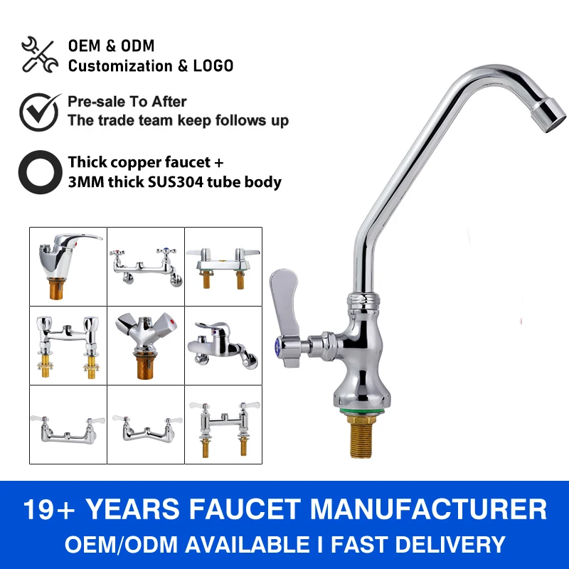 European Retro Single Handle Kitchen Faucet Basin Modern Brass SUS304 Sink Taps Faucet French Style for Commercial Kitchen Use manufacture