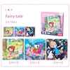 Fairy tale